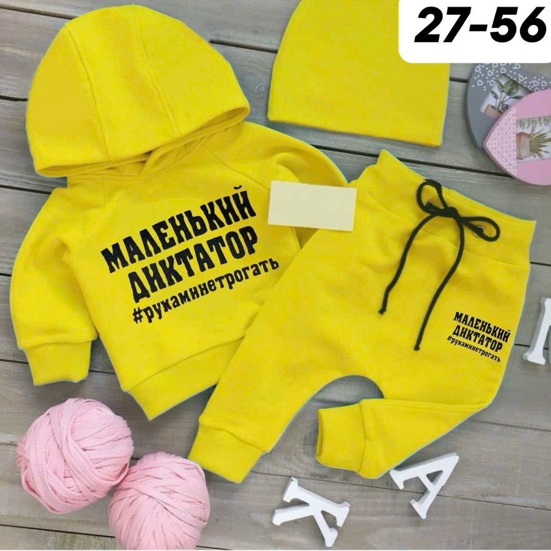 костюм спортивный для мальчика,детские костюмчики зара,костюм детский,костюм для мальчика,костюм для мальчика