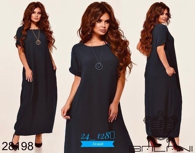 платье женская,платье свободного покроя,платье фасон,женское платье больших размеров,платье большие размеры