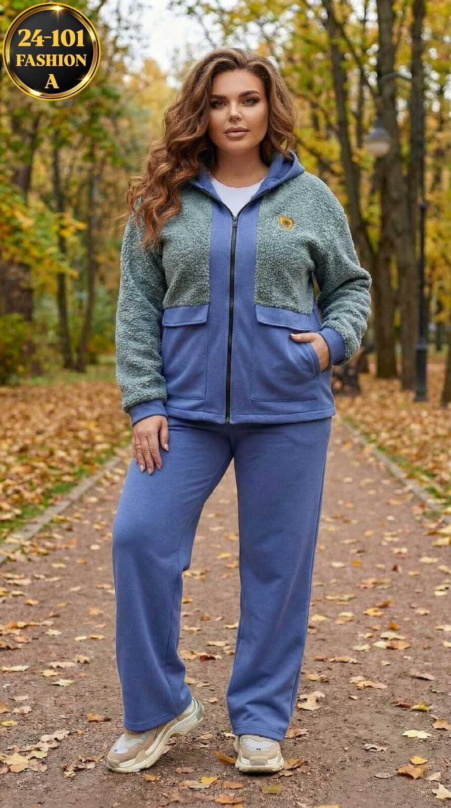 женский теплый спортивный костюм,женский спортивный костюм на флисе,костюм спортивный женский,теплый спортивный костюм,спортивный костюм