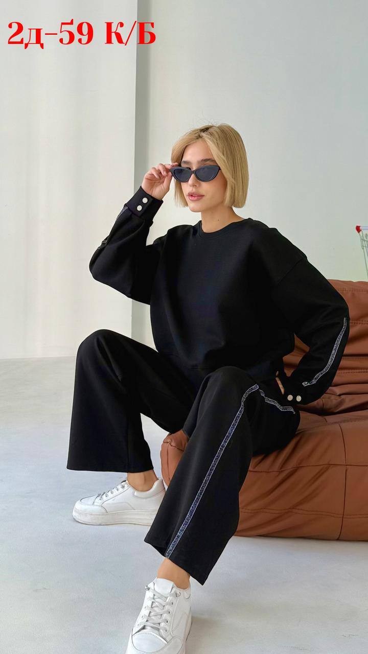 спортивный костюм женский,трикотажные костюмы,костюм женский кофта и штаны арт. 1456630,спортивный костюм,костюм трикотажный женский