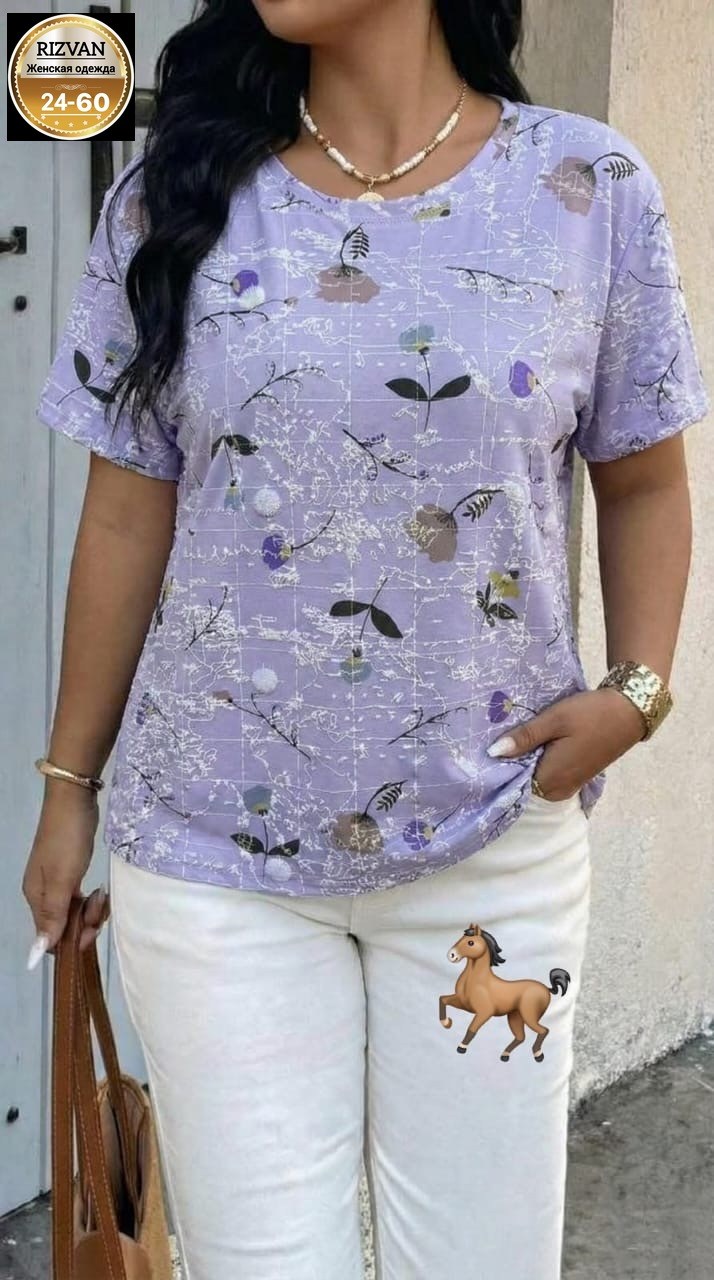 футболки женская,футболки женские больших размеров,футболки женские с принтом,женская кофта