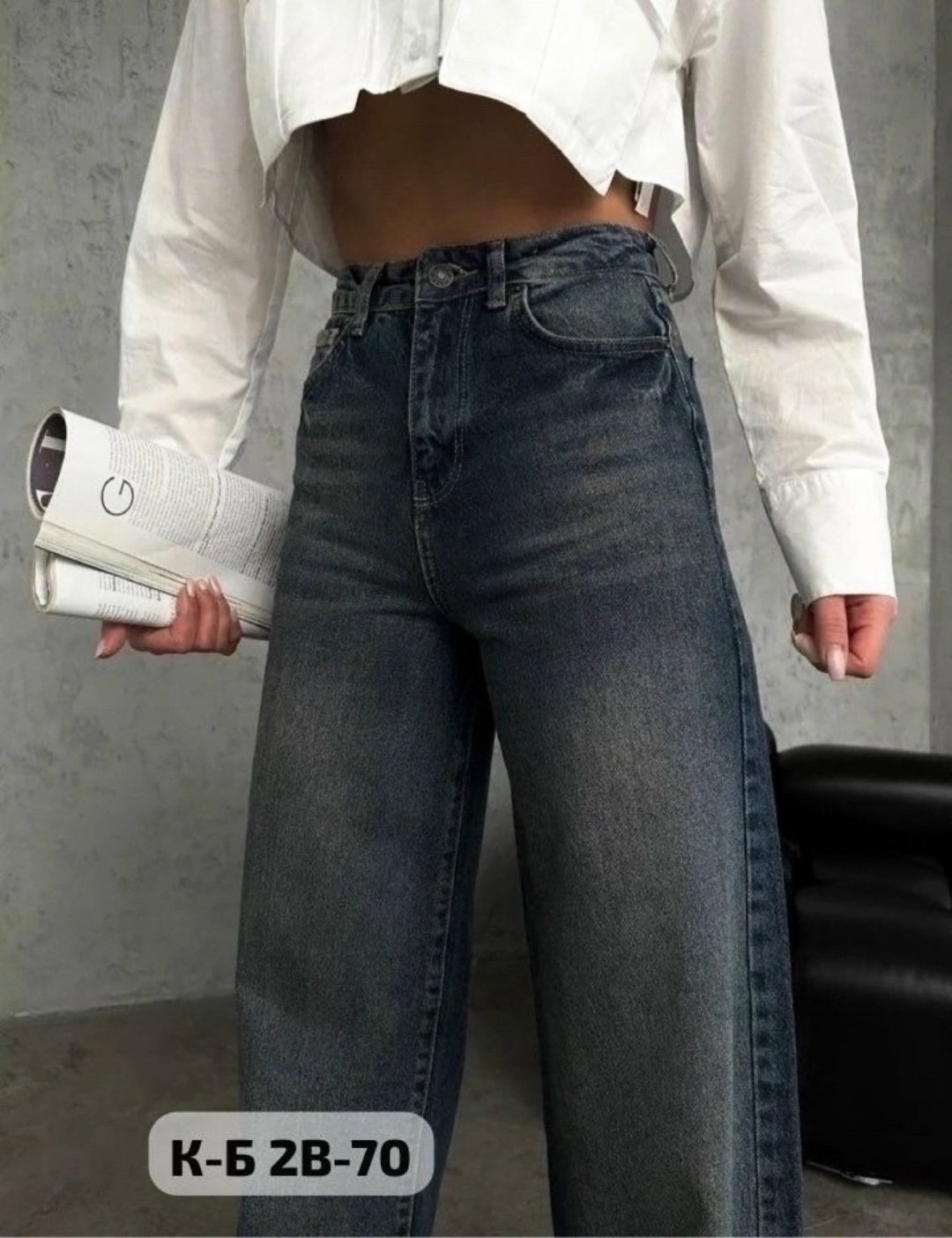 джинсы трубы,джинсы,элегантные джинсы для ов,женские джинсы,широкие джинсы
