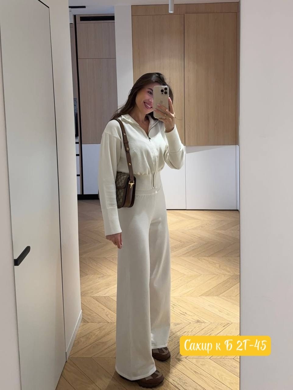 трикотажный костюм,женский трикотажный костюм,костюм двойка кашемир,женский костюм серый,женские костюмы