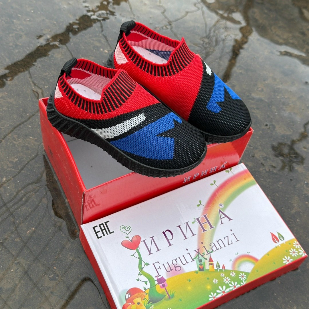 слипоны детские для мальчиков,детские кроссовки капитошка,детские кроссовки,детская ,кроссовки