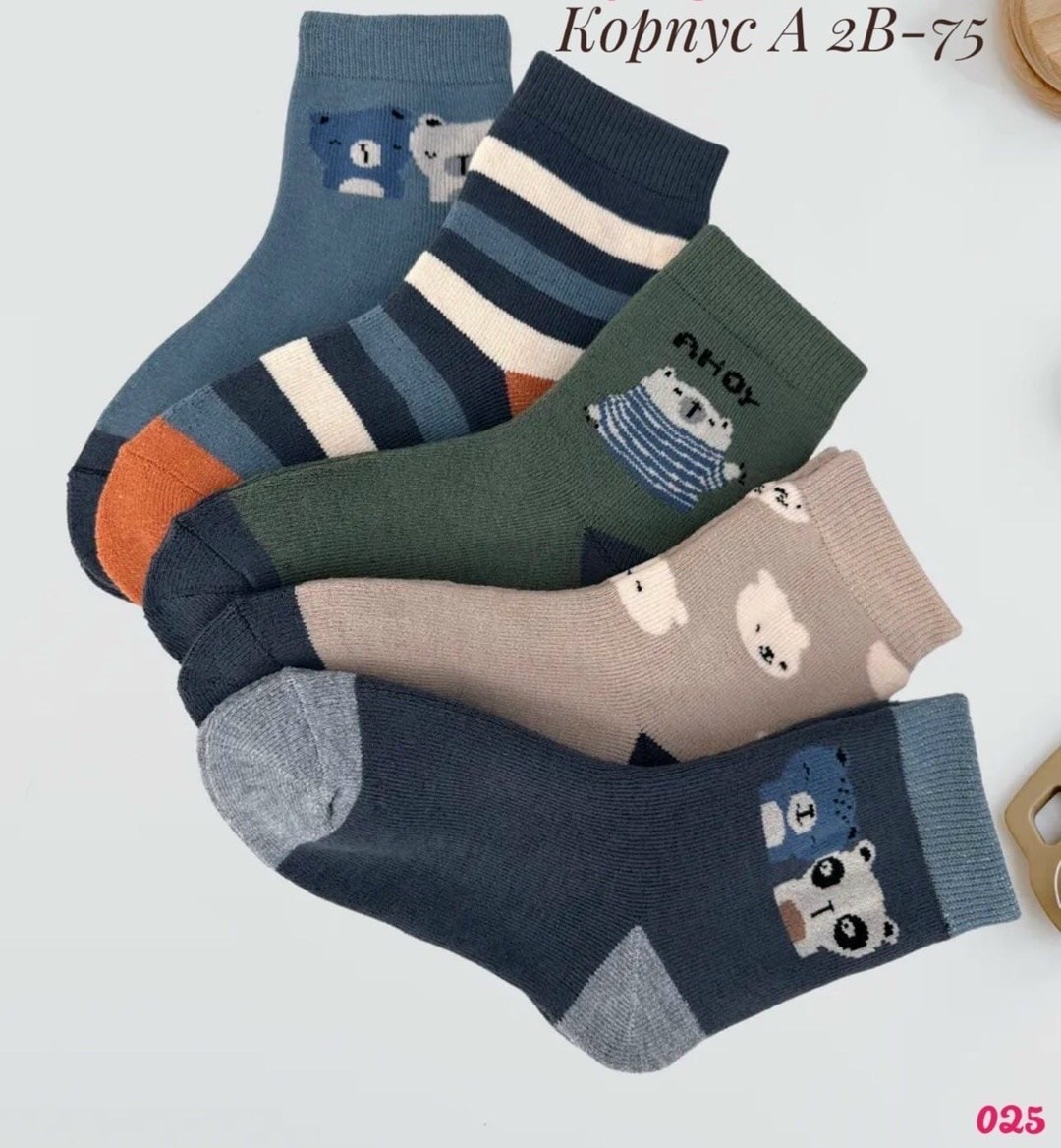 детские носки для мальчика,детские носки теплый,хлопковые носки для мальчика,носки для детей,набор носки детские