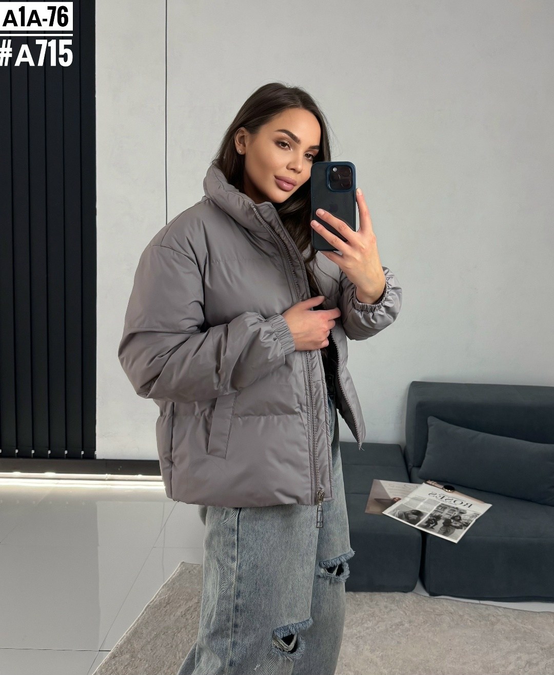 куртка женская демисезонная,демисезонная куртка,женская куртка,куртка женская демисезон,куртка