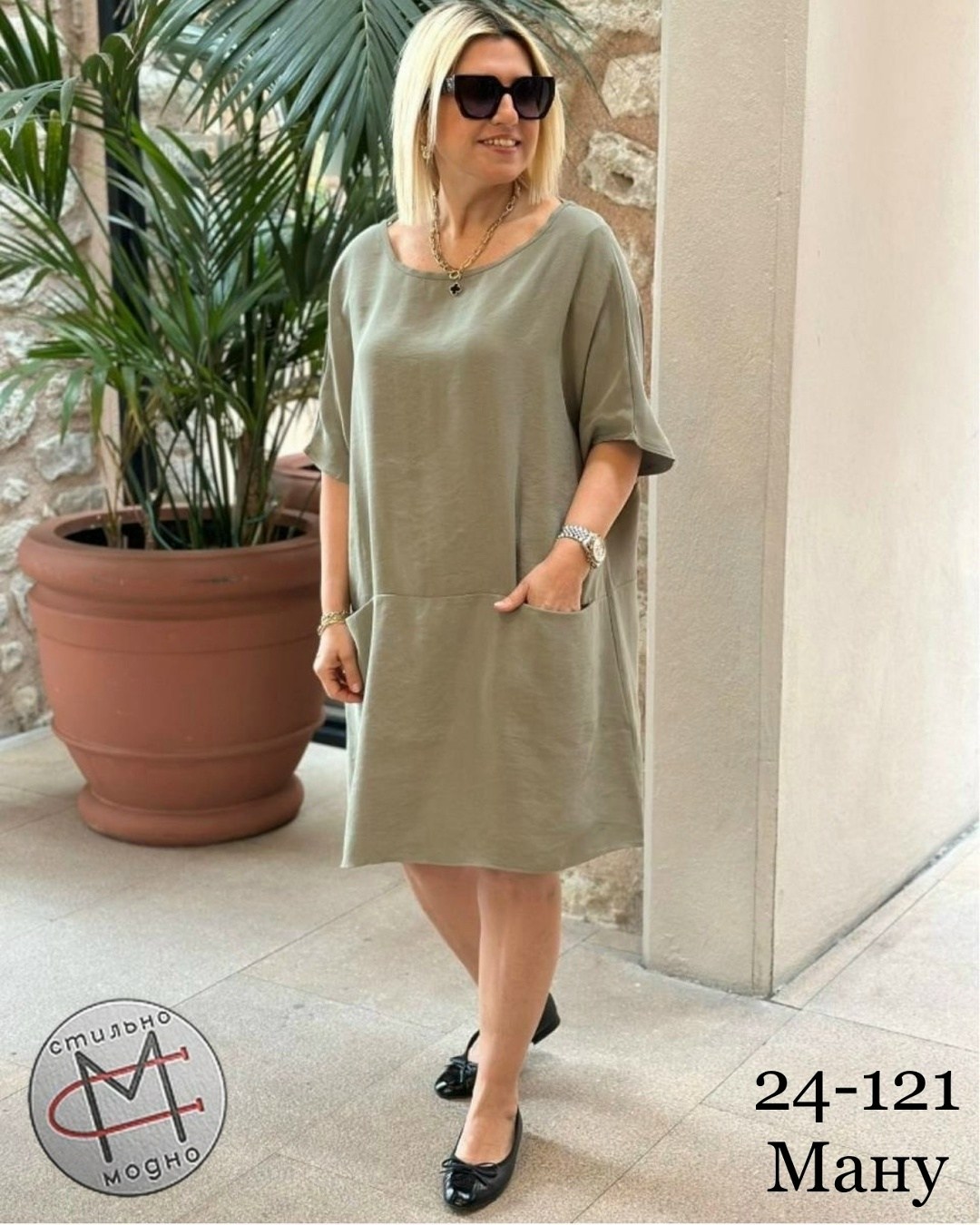 платье повседневное свободное,льняные платья,свободное платье,свободное женское платье,летнее женское платье
