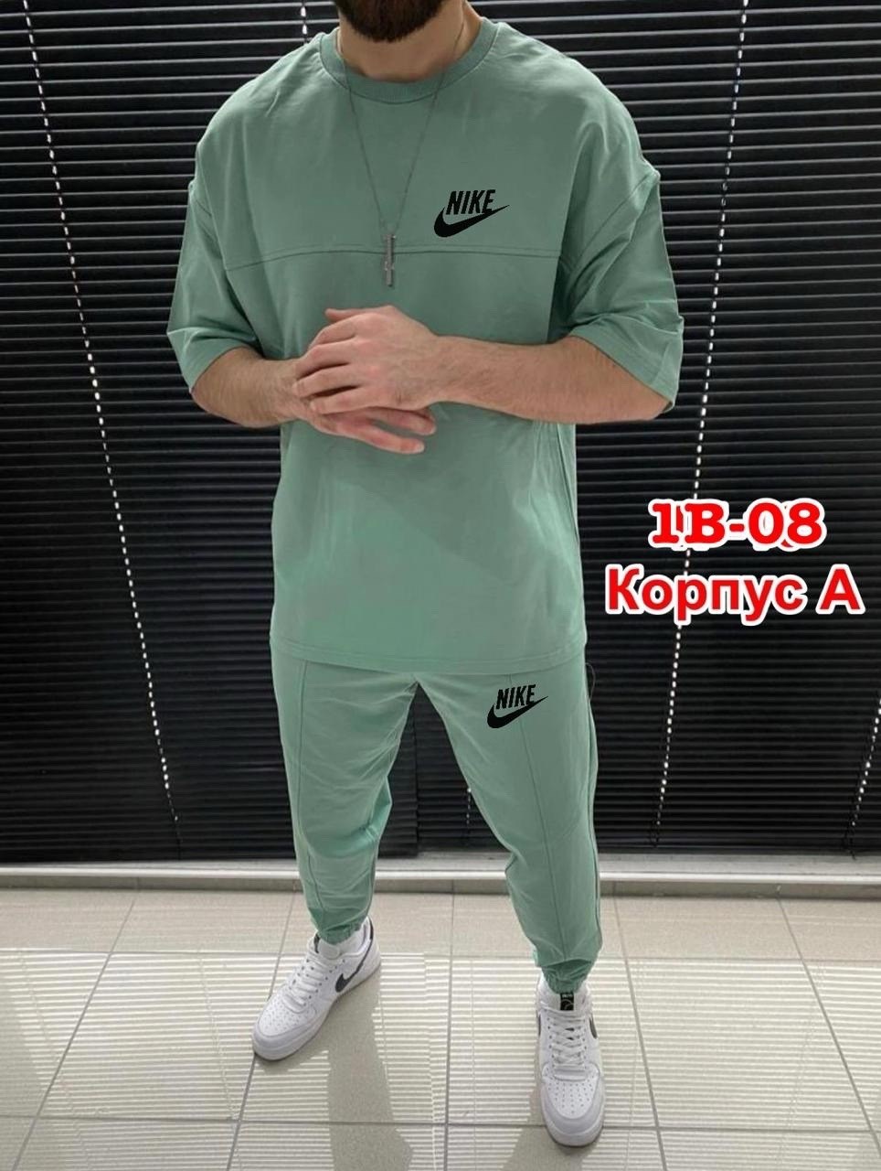 костюм спортивный мужской,костюм мужской спортивный летний,спортивный костюм для мужчин,мужская мода,спортивный костюм