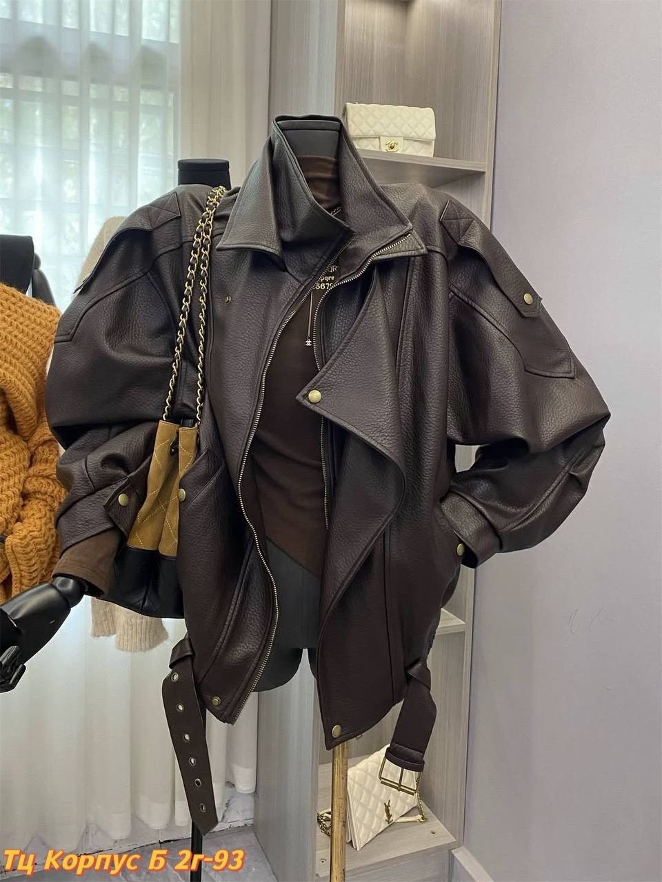 кожаная куртка,женская кожаная куртка,модные кожаные куртки,куртка женская,женская кожаная куртка-бомбер