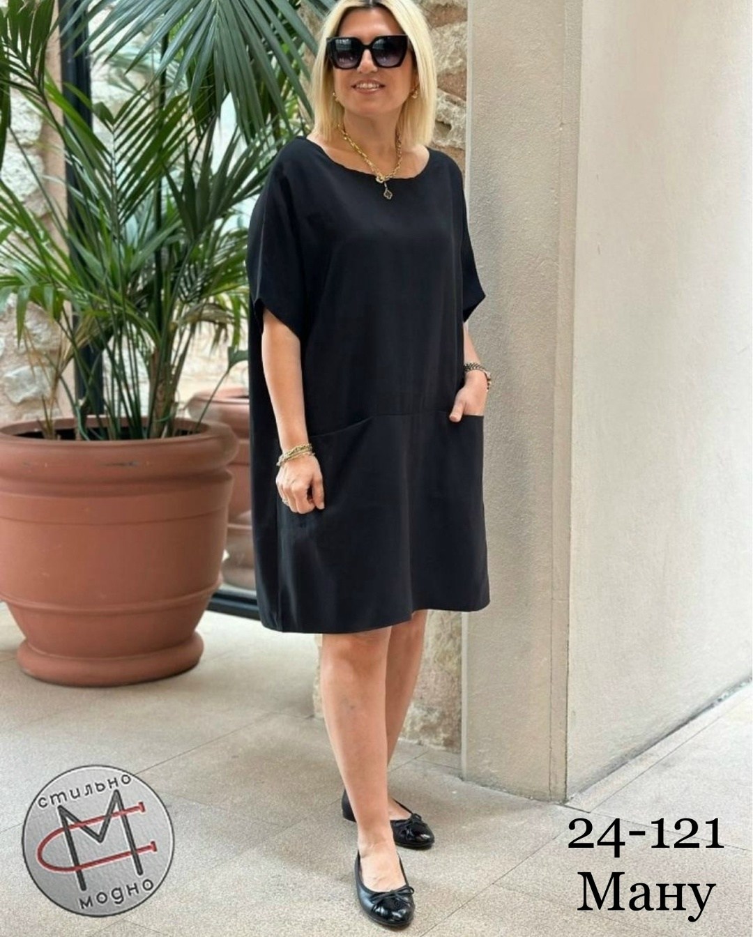 платье повседневное свободное,льняные платья,свободное платье,свободное женское платье,летнее женское платье