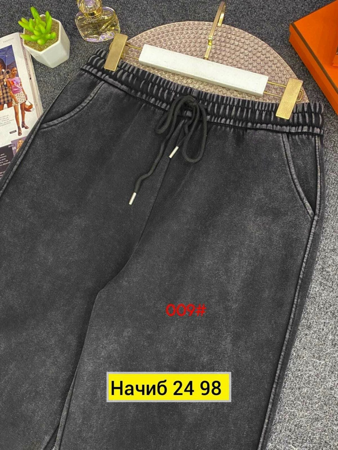 брюки утепленные женские,штаны варенка,брюки джинсы,джинсы штаны,женские брюки