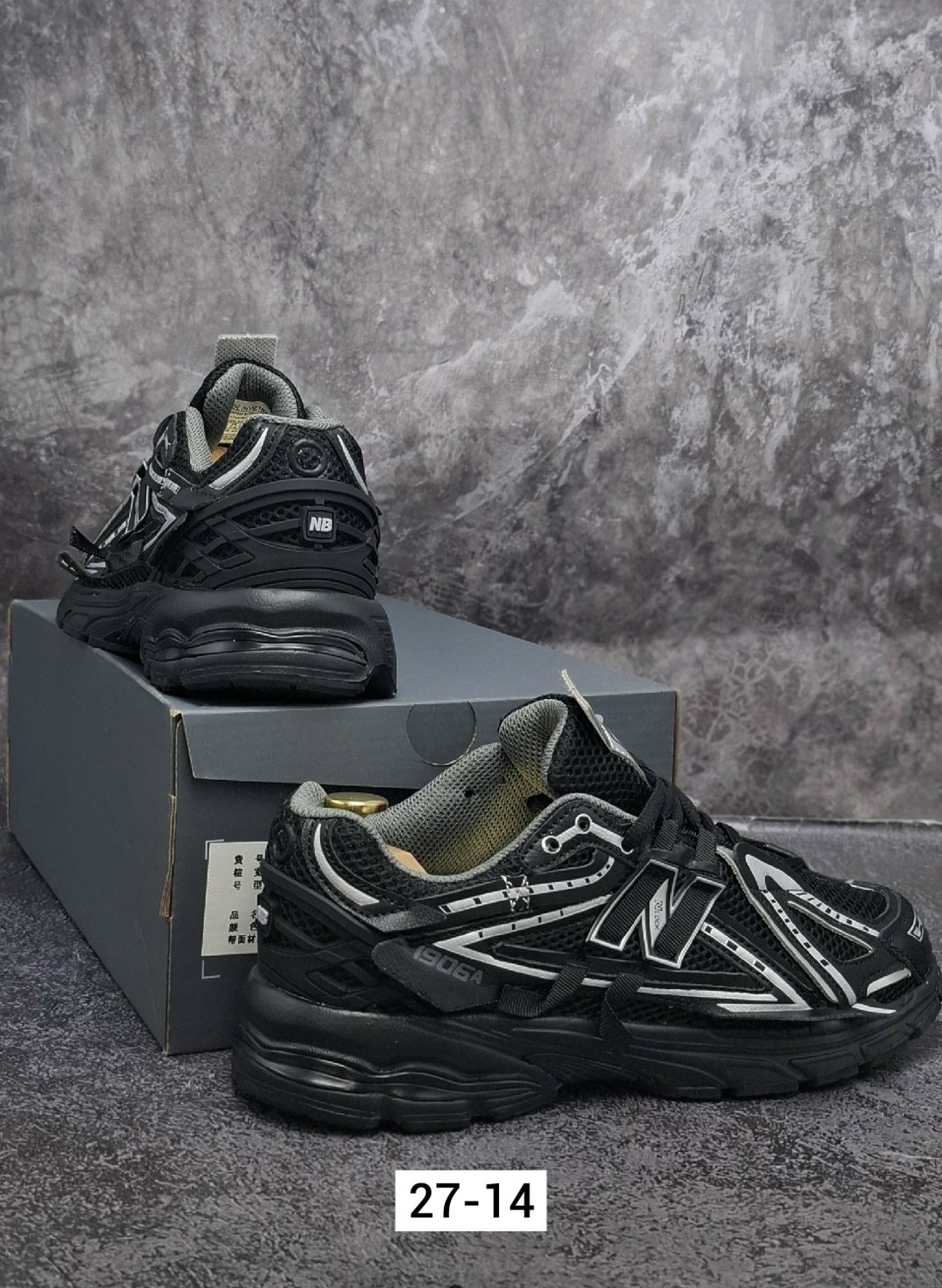 кроссовки,кроссовки new balance 1906,кроссовки new balance 1906 r,кроссовки мужские new balance,