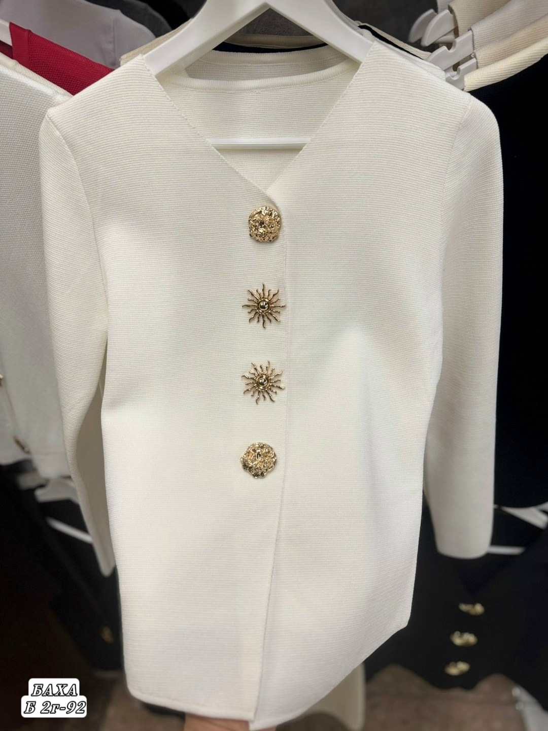 женская кофта,кардиган кофта,женский кардиган,женская кофта кардиган,кардиган