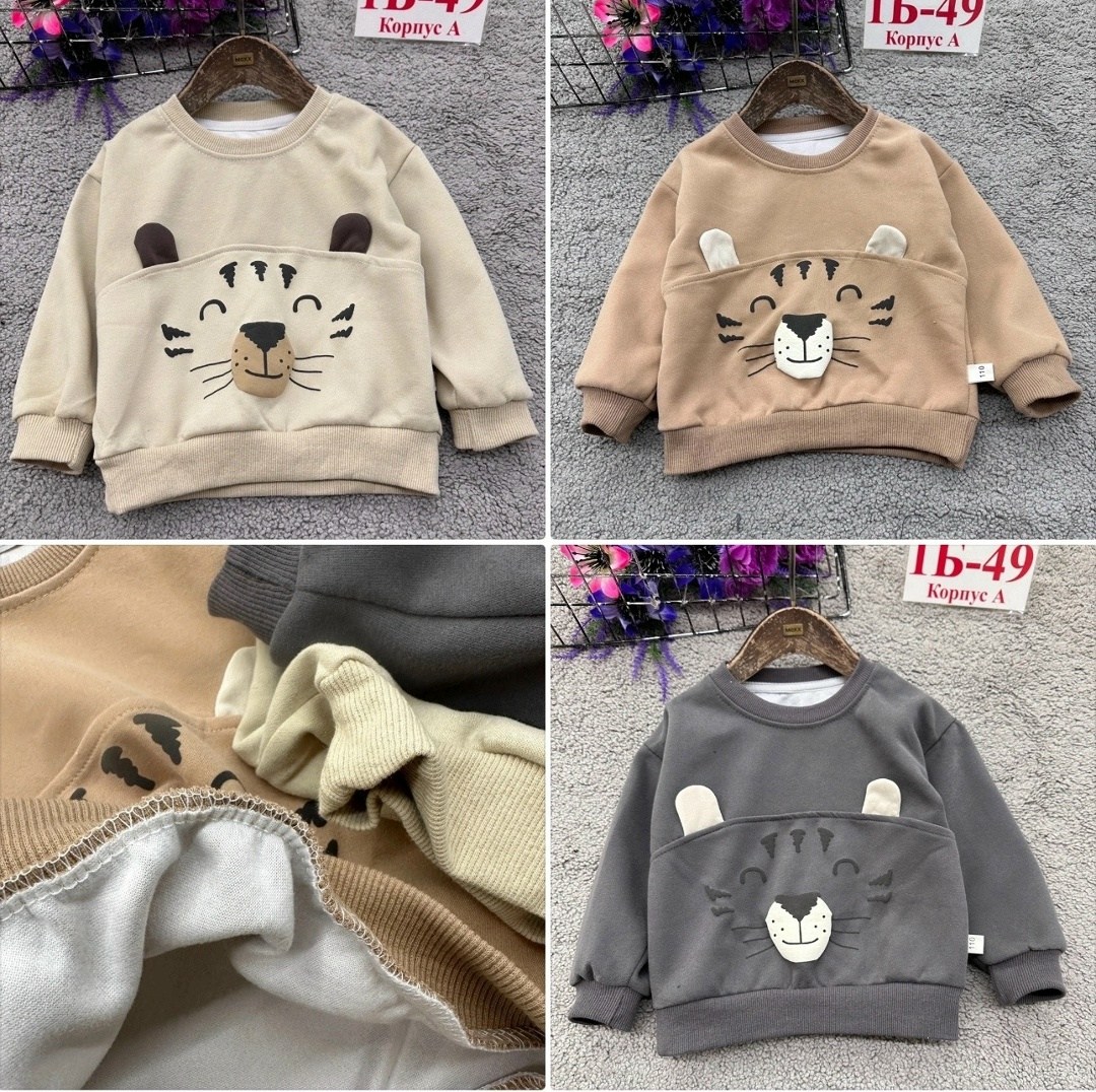 кофта теплая,детская кофта,толстовка кофта,детский свитшот,кофта для девочки