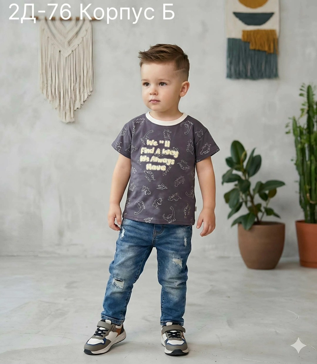 футболки для мальчика,футболки для малыша,одежда для мальчиков,одежда для детей,одежда для малыша