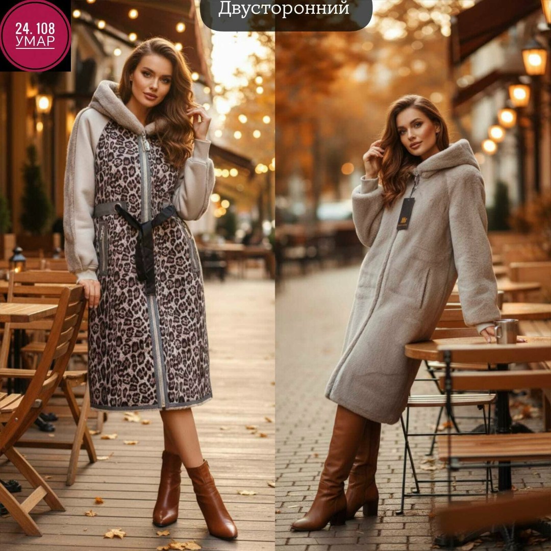 женская шуба,пальто с капюшоном,женское пальто,шуба из мутона,женская дубленка