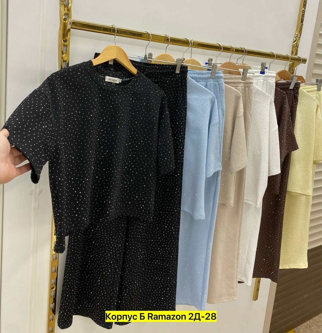 костюм женский,стильные костюмы,костюм brunello cucinelli,костюм