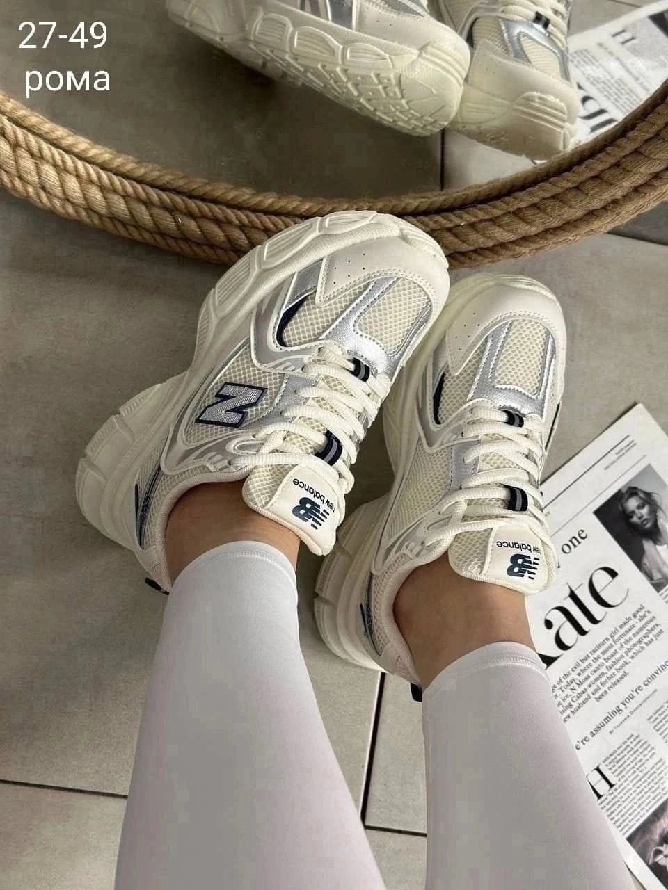 кроссовки женские new balance,кроссовки женскиe,модные женские кроссовки 2025,трендовые кроссовки,кроссовки для женщин