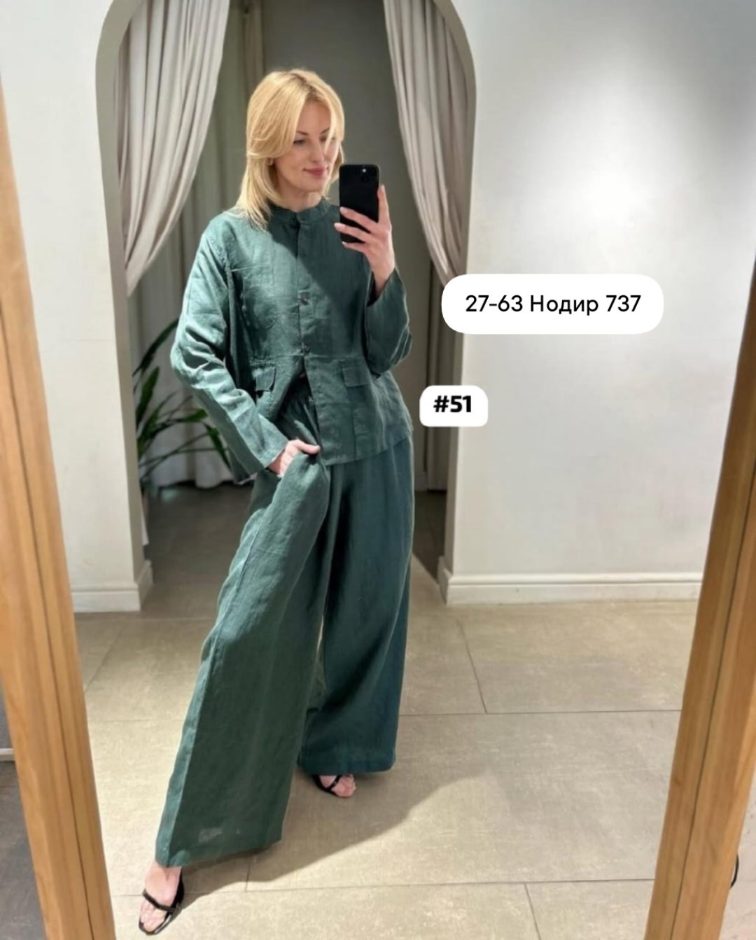 модные брючные костюмы,женский костюм брючный летний,брючный костюм стильный,брючные костюмы женские,костюм двойка женский брючный