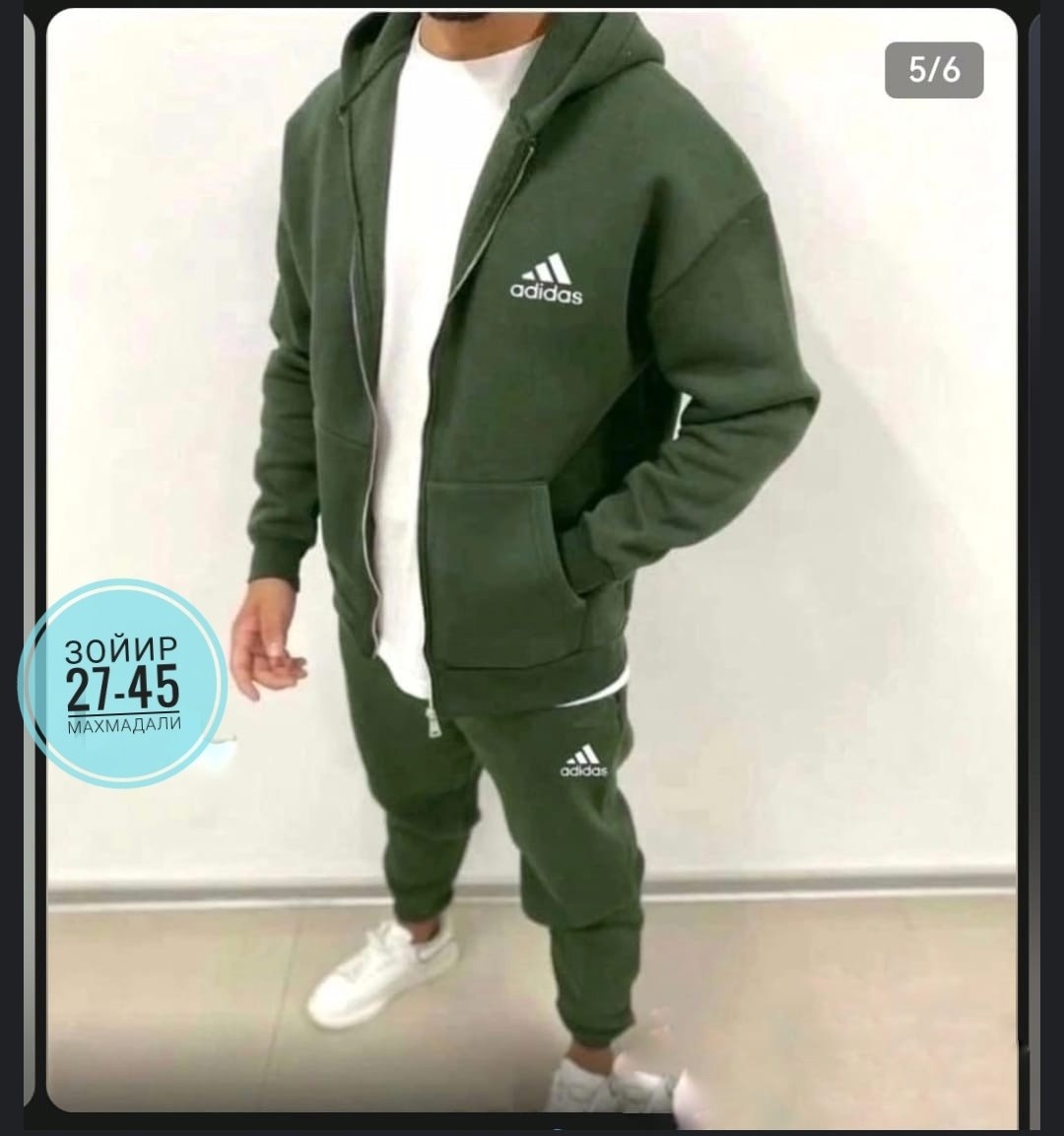 костюм спортивный мужской,спортивные костюмы мужские на флисе,костюм спортивный мужской теплый,спортивный костюм,костюм спортивный мужской adidas