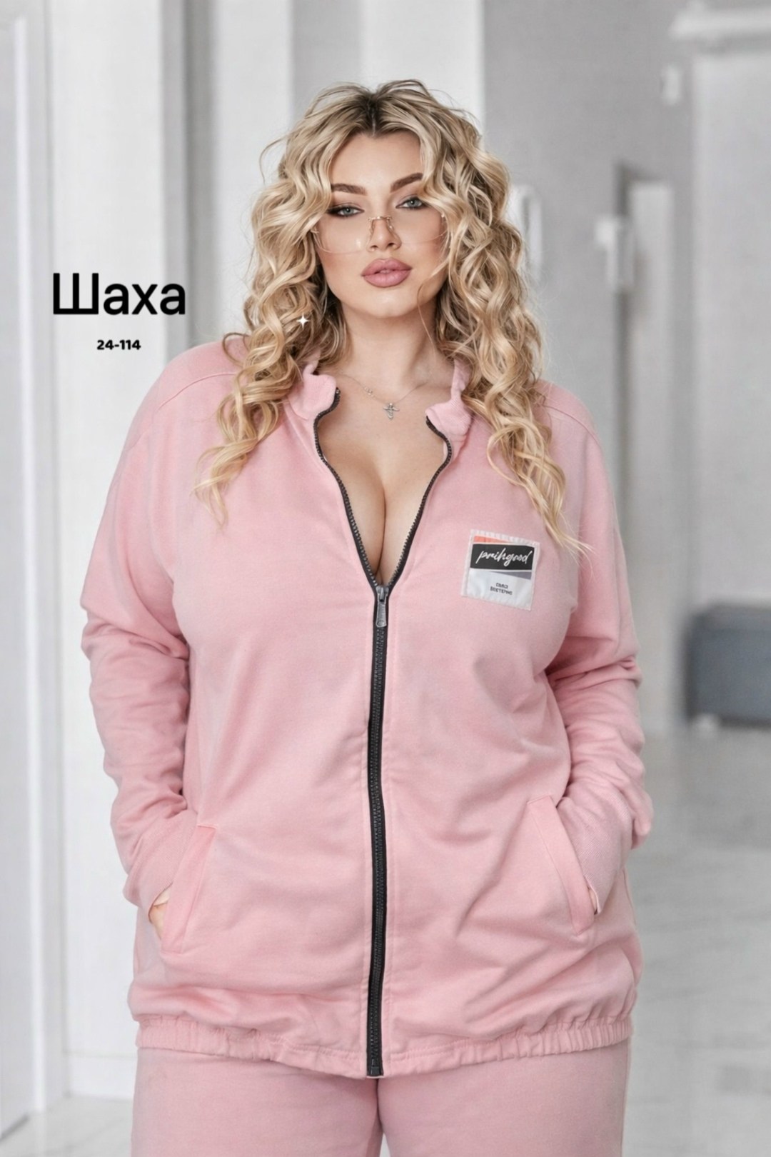 костюм женский на флисе,женские спортивные костюмы,костюм спортивный,костюм женский,костюм на флисе