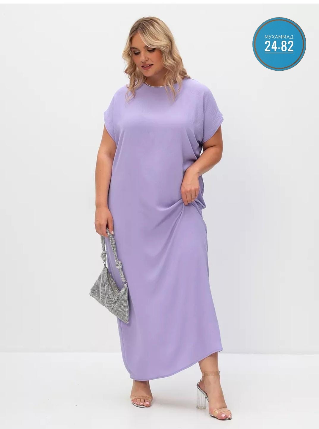 женское платье больших размеров,платье женская,платье для полной женщины,платье,нарядное платье