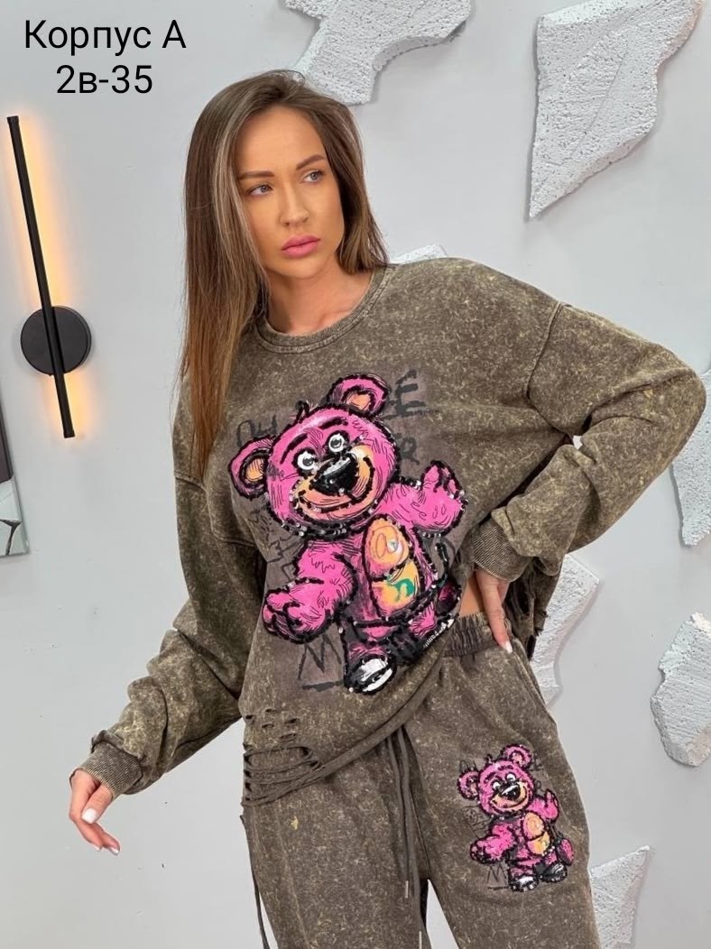 костюм женский,трикотажный костюм,женский спортивный костюм,костюм двойка женская,костюм