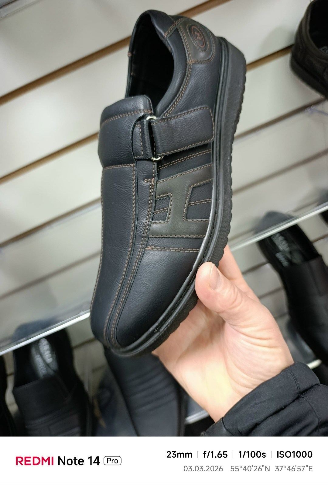 полуботинки актив мужские rieker b7693-00,,мужская ,повседневная ,туфли мужские