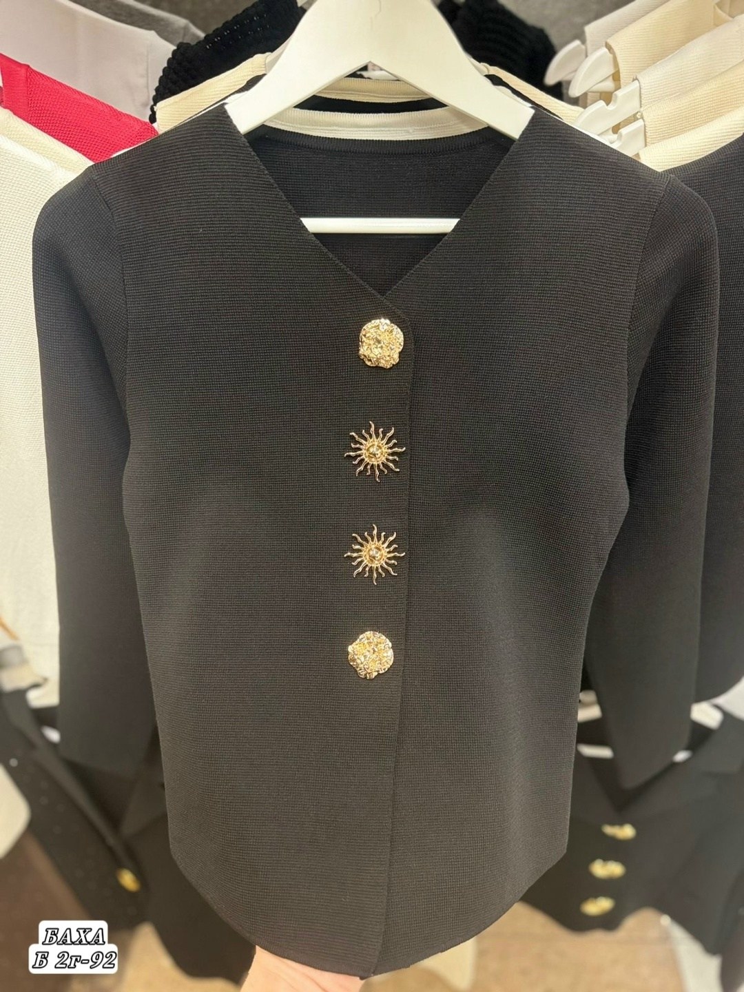 женская кофта,кардиган кофта,женский кардиган,женская кофта кардиган,кардиган