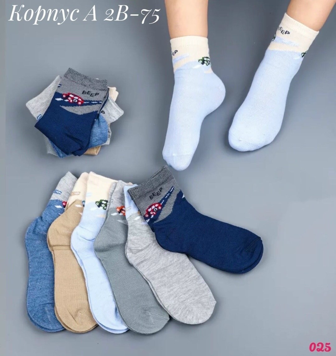 детские носки для мальчика,детские носки теплый,хлопковые носки для мальчика,носки для детей,набор носки детские