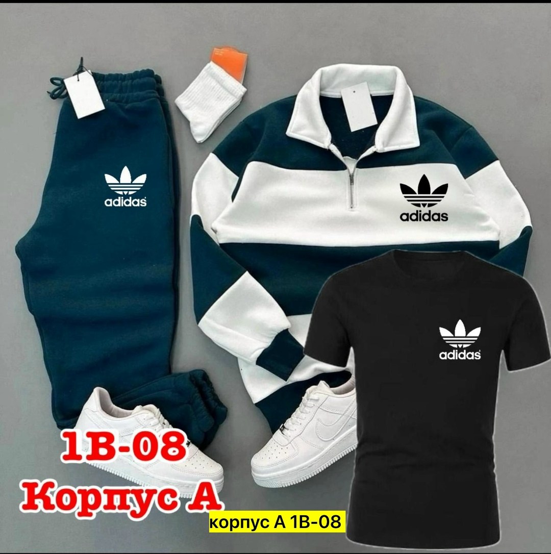 костюм спортивный,спортивный костюм nike мужской,спортивные костюмы мужские,костюм мужской,спорт костюм