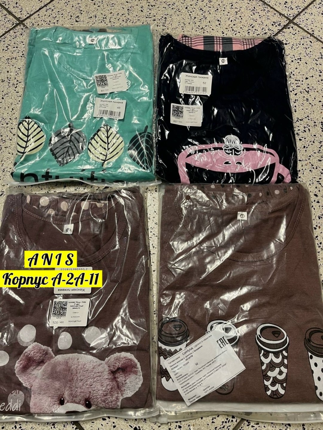 пижама с бриджами,пижама женская,пижама для взрослых,женская пижама с бриджами,пижама