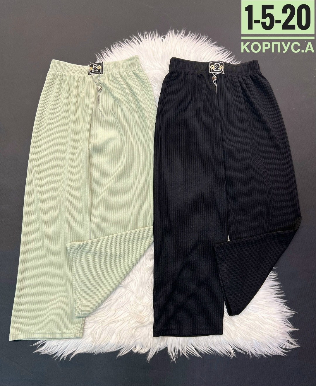 брюки палаццо ткань лапша,брюки лапша палаццо широкие,брюки лапша палаццо,брюки женские лапша,штаны женские лапша