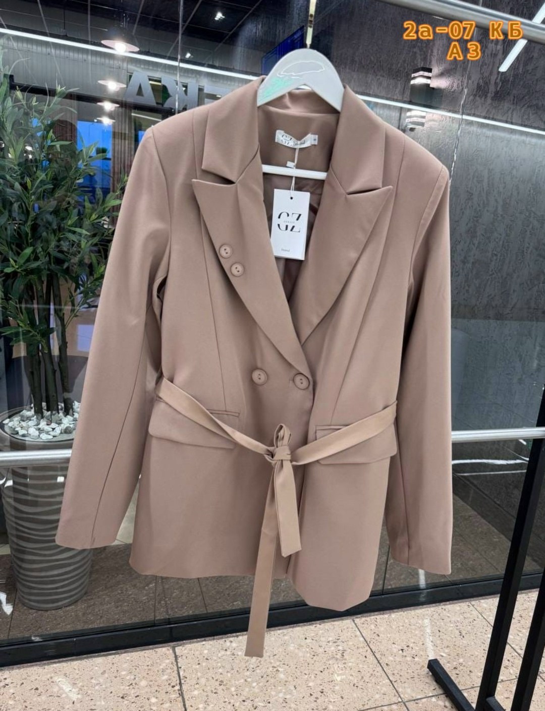 пальто модное,пиджак оверсайз с поясом удлиненный классический much love,пиджак женский,пиджак с поясом женский,элегантный блейзер