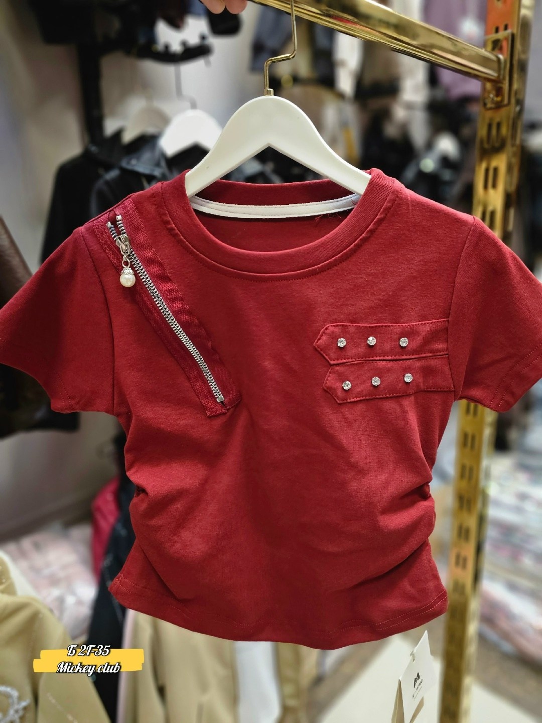 летние футболки,стильная футболка,футболки женские модные,детская футболка,футболки с коротким рукавом