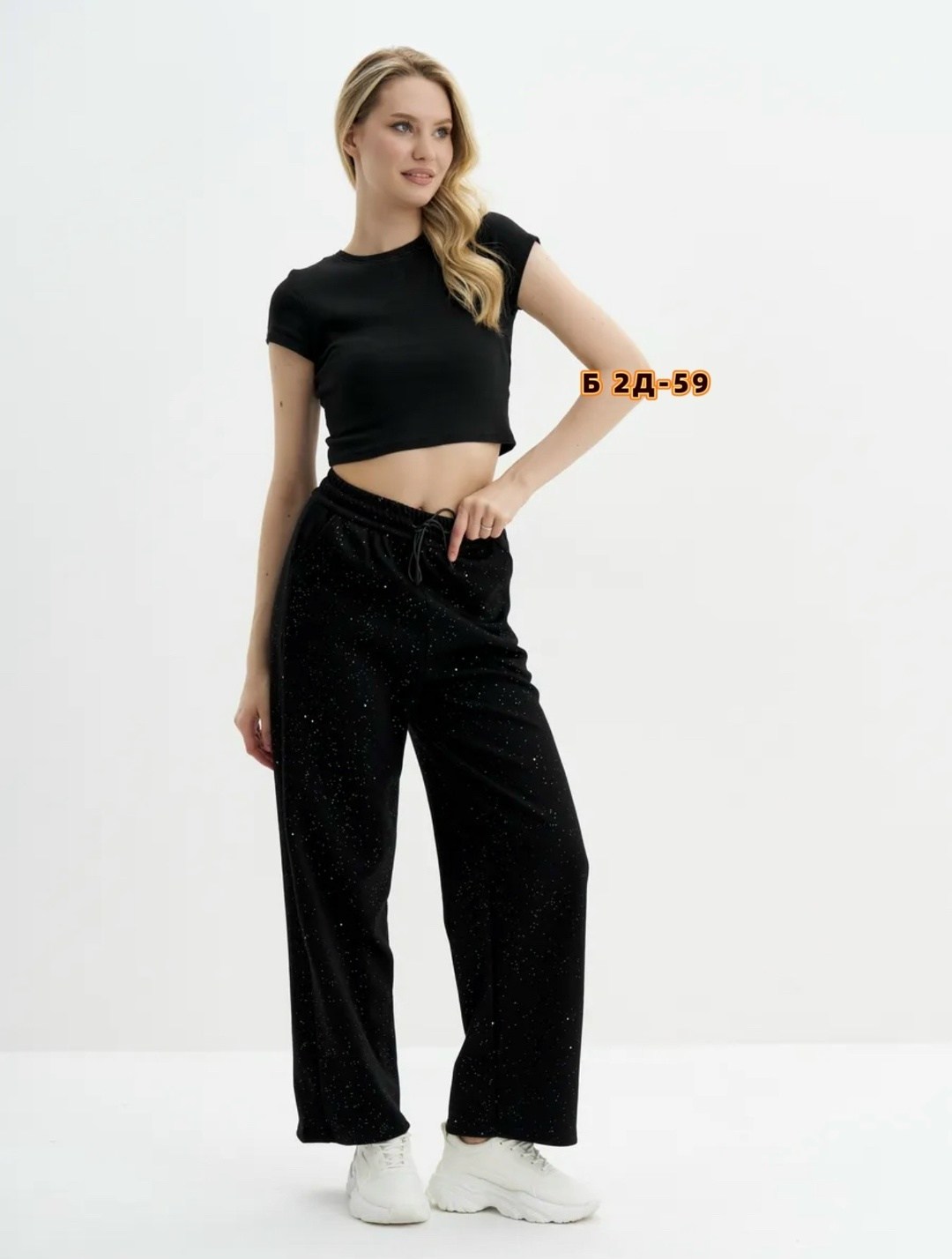 брюки с пайетками,женские брюки,брюки джинсы,джинсы штаны,женские штаны