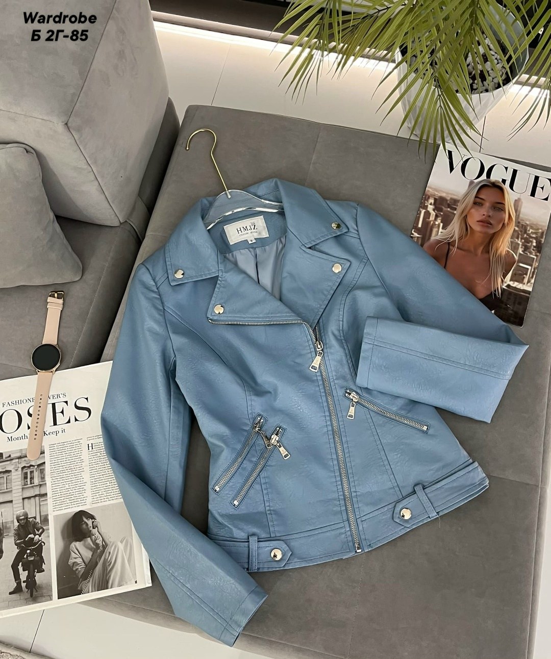 куртка косуха,кожаная куртка женская,куртка кожаная,голубая куртка косуха,куртка женская