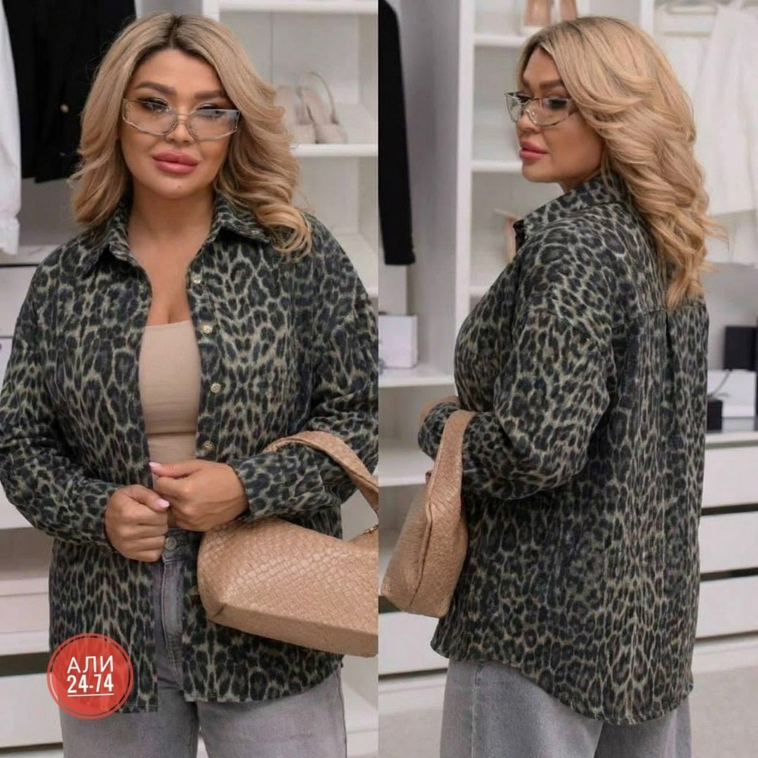 жакет,кардиган куртка,кардиган женский,модные кардиганы,кардиган