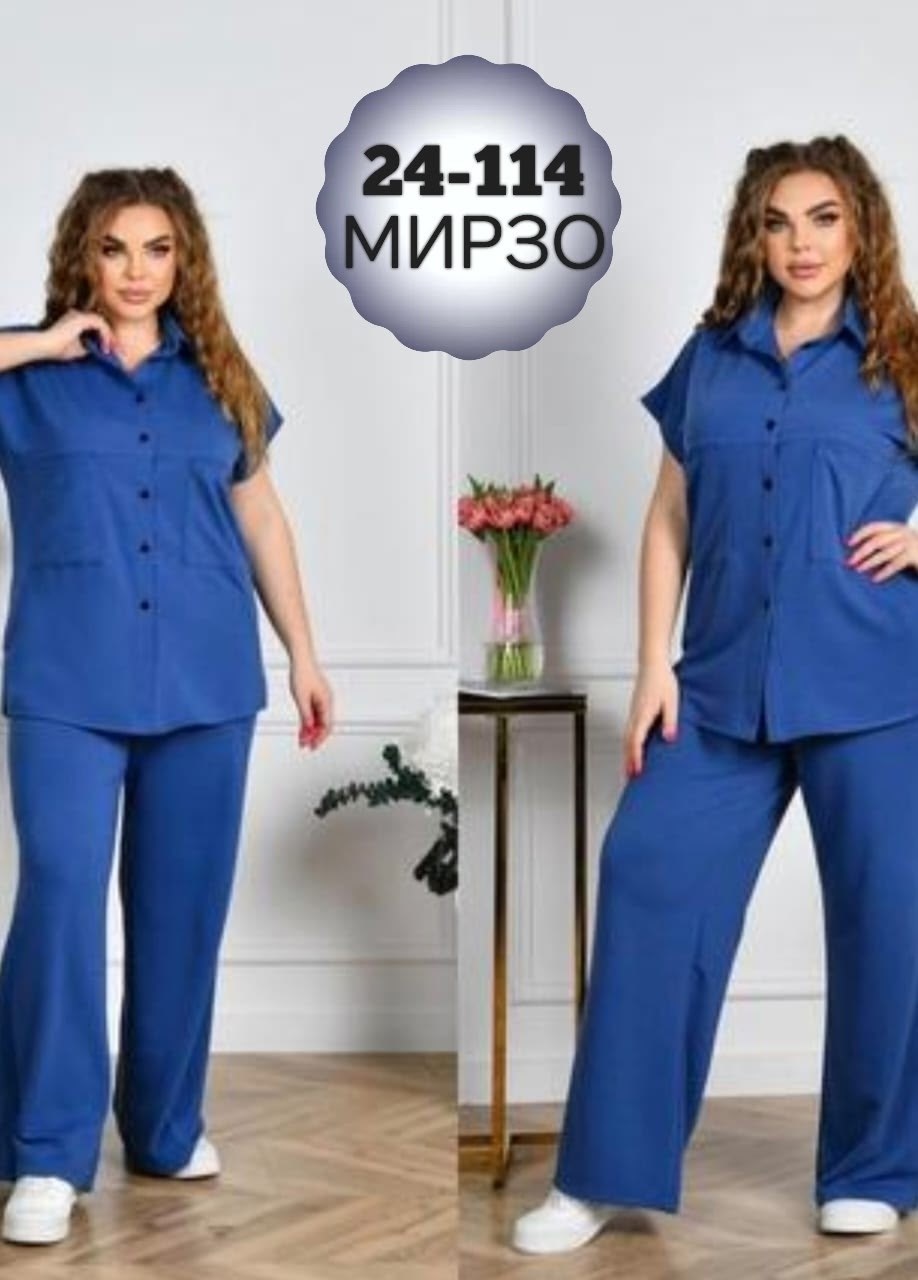 костюм больших размеров брючный,костюм брючный синий,женские костюмы больших размеров,брючные костюмы для женщин,костюм женский летний