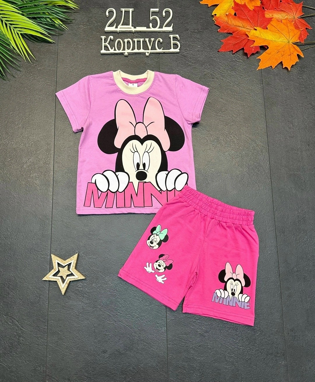 летние костюмы,детские костюмы,костюм детский,костюм для девочек,одежда для девочки