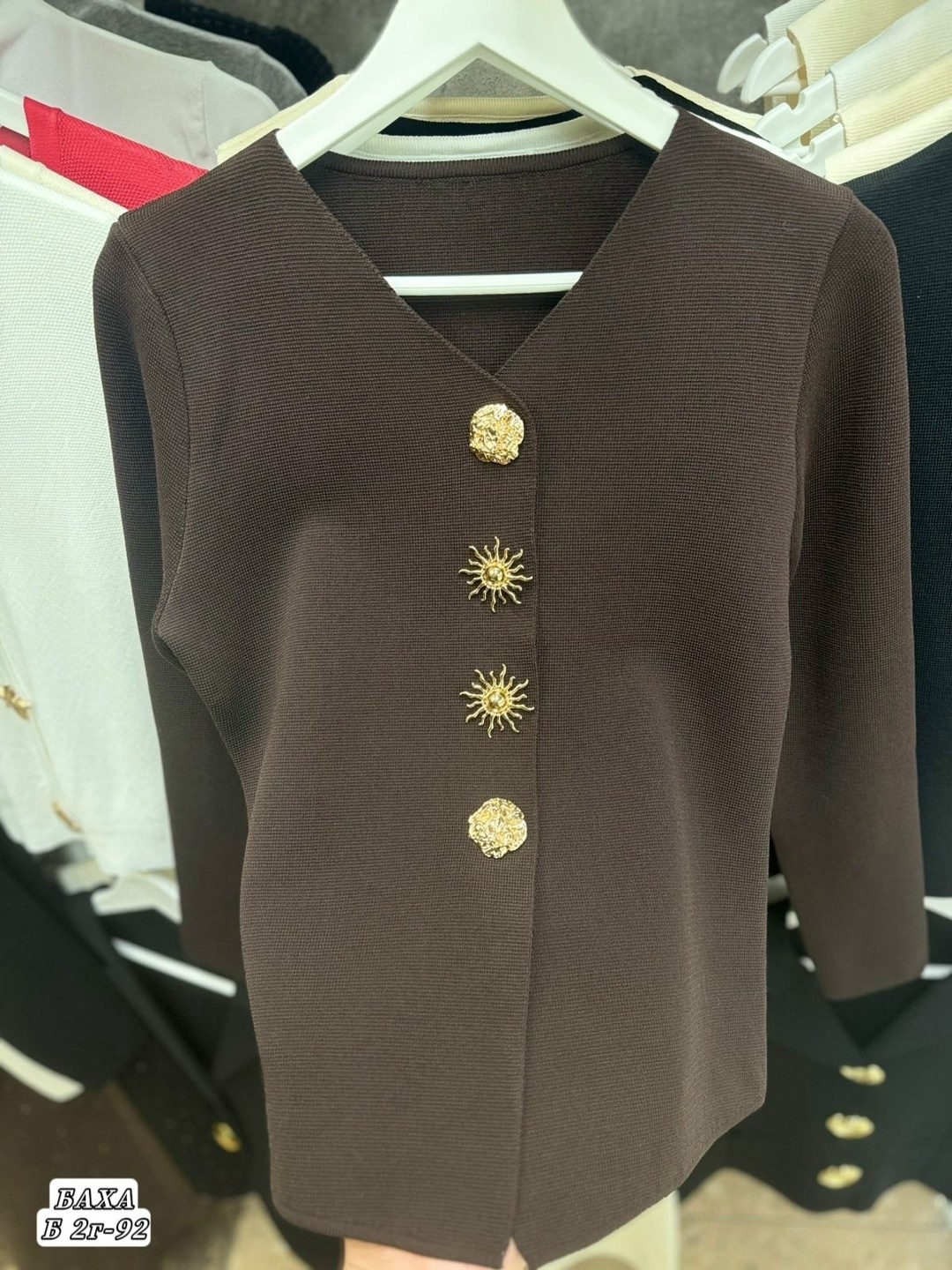 женская кофта,кардиган кофта,женский кардиган,женская кофта кардиган,кардиган