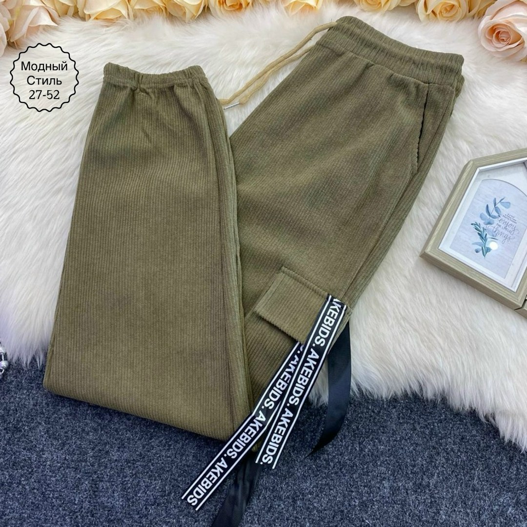 штаны женские,спортивные штаны женские,штаны спортивные,брюки штаны,брюки спортивные женские