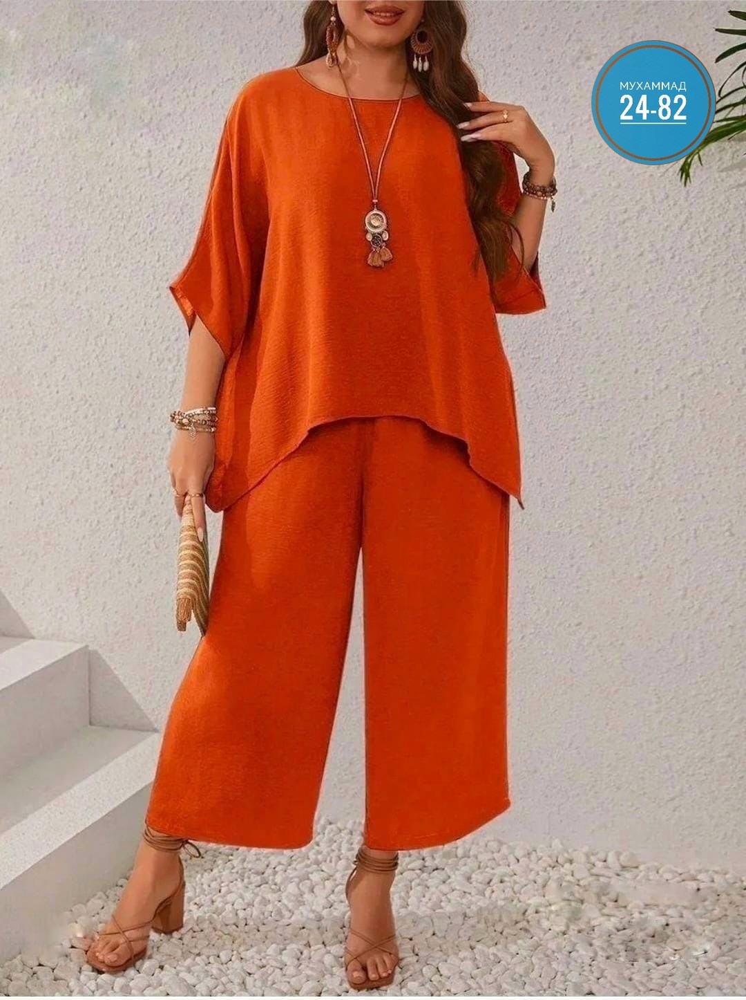 летние костюмы,женские костюмы,брючный костюм свободного кроя,костюм,женский костюм двойка