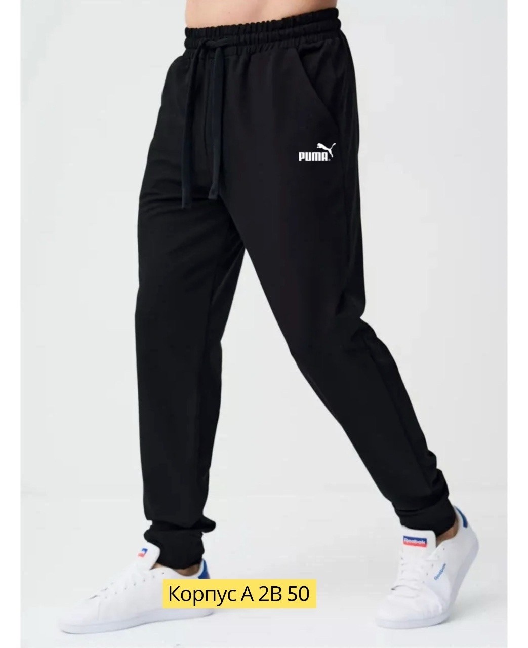 штаны найк мужские широкие серые,брюки спортивные nike мужские,брюки спортивные,брюки спортивные мужские,мужские спортивные штаны nike