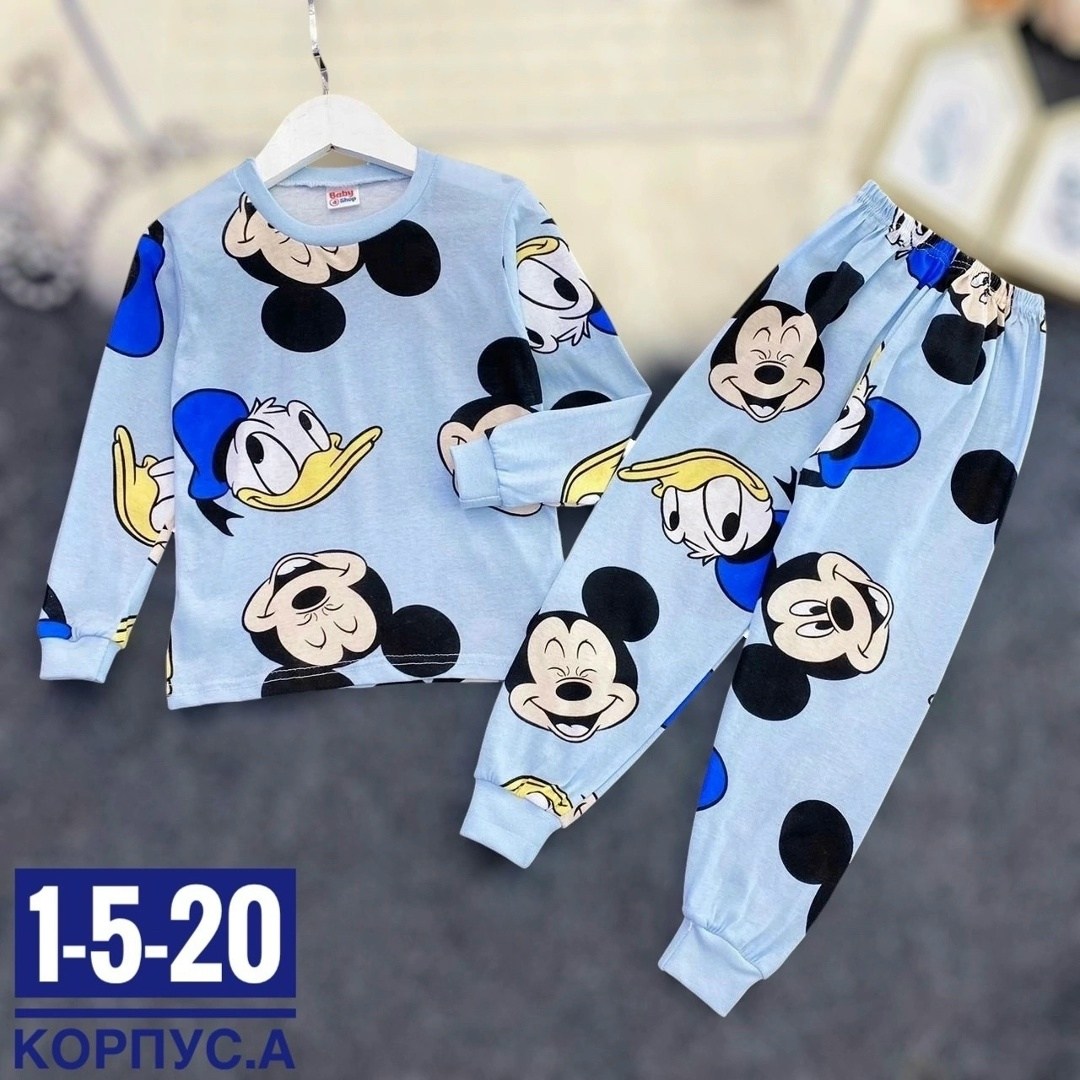 пижама для мальчика машинки,пижама для мальчика,пижама детская,пижама для мальчика детская,комплект пижама