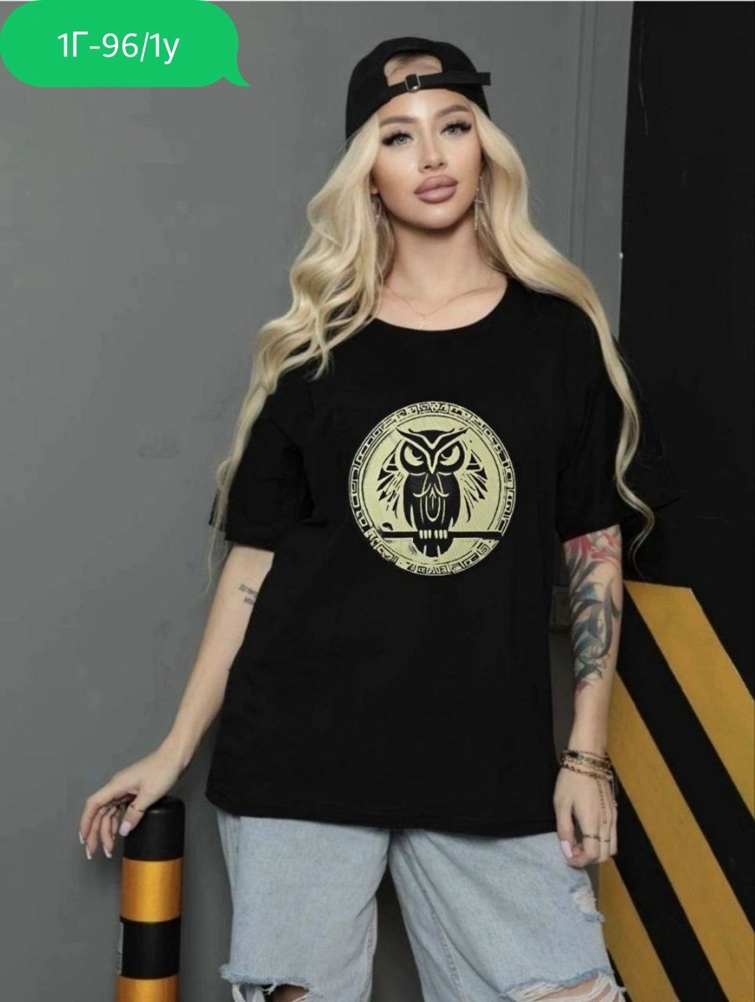 футболки женская,футболки оверсайз с принтами,футболка женская оверсайз бренд,футболки женская оверсайз с принтом,футболка оверсайз удлиненная базовая
