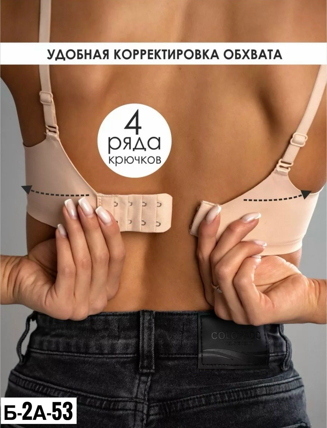 бюстгальтер бесшовный,чашка бюстгальтера,бюстгальтер мягкая чашка ailisha бежевый,бюстгальтер,бюстгальтер женский