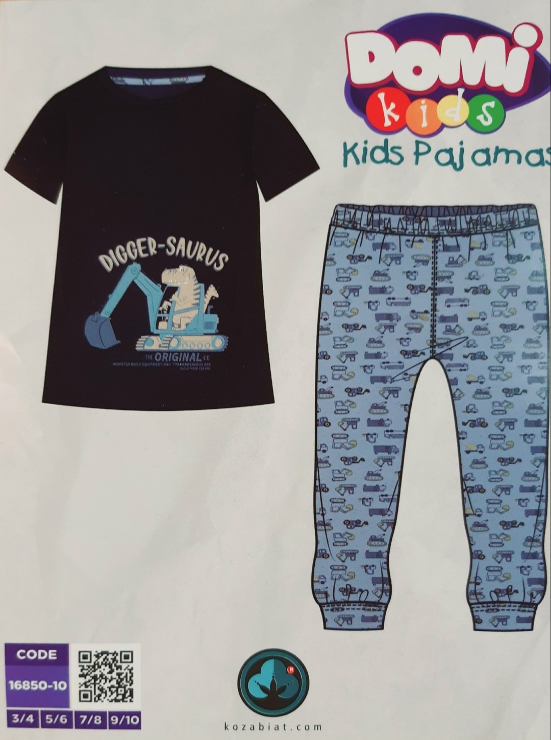 пижама для мальчика,детская пижама для мальчика,детская пижама,комплект пижама,пижама глория джинс для мальчика