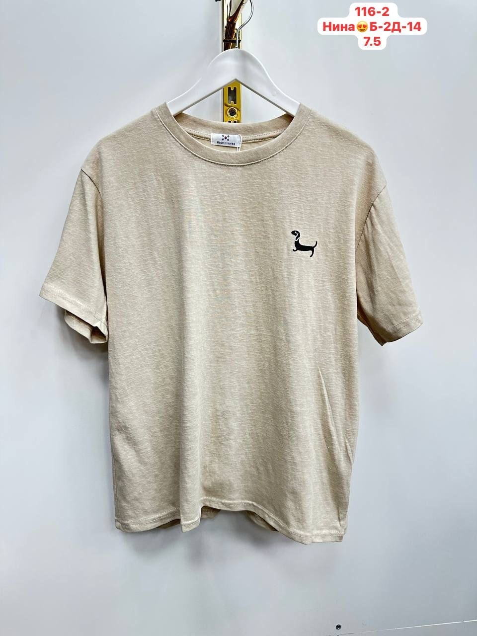 футболки мужские,футболка,футболки женская,футболки для мальчика,голубая футболка