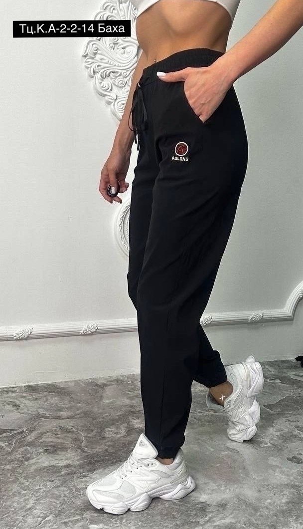 штаны адидас женские,штаны адидас,брюки женские adidas,брюки спортивные женские adidas originals,брюки спортивные adidas originals track pant